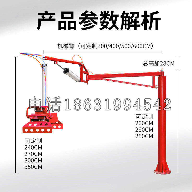 鼓楼区schunk机械抓手DPZ-plus系列1321292 DPZ-plus 40-AS-V