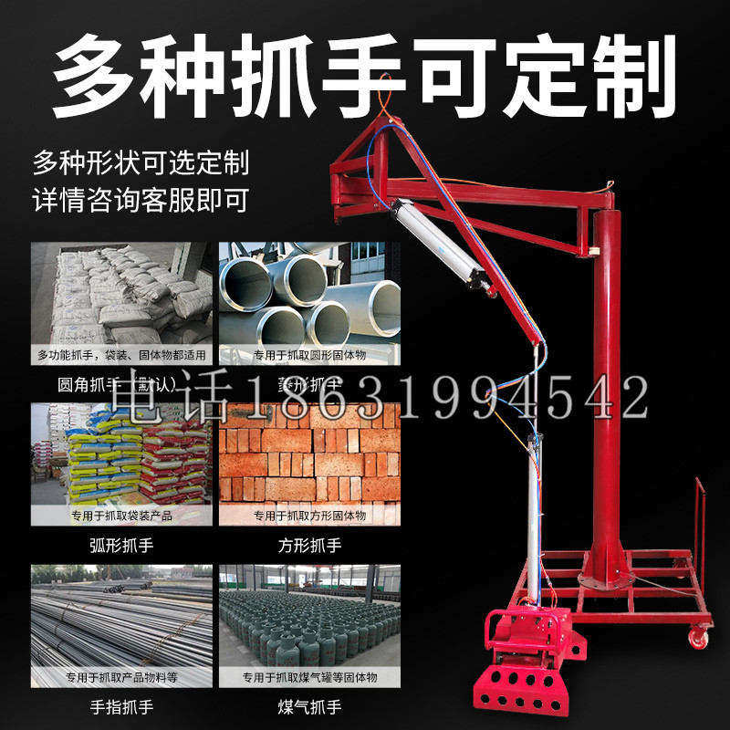 鼓楼区schunk气缸|德国schunk机械抓手1315983|DPG-PLUS 80-1-AS代理商