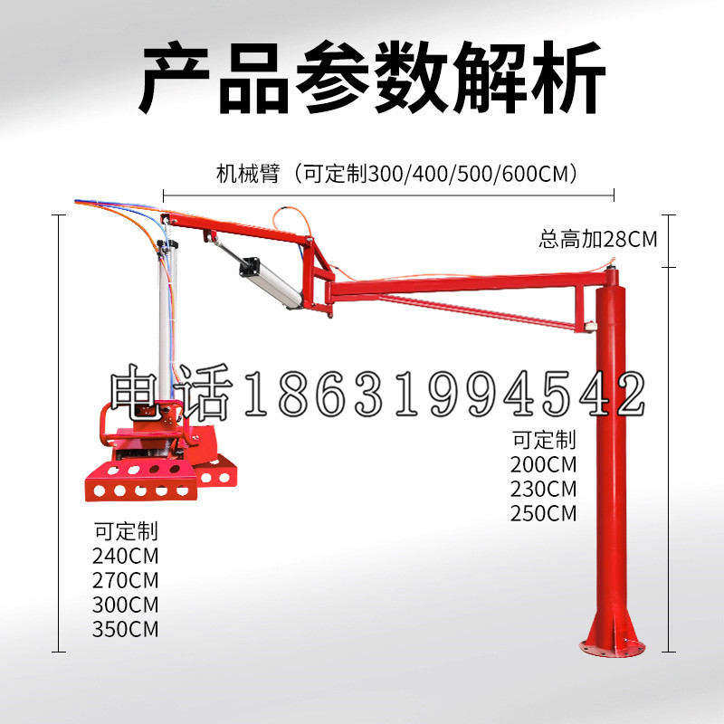 鼓楼区schunk雄克机械抓手PGN-plus系列0372092|PGN-plus 64-1-AS-KVZ